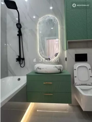 2-комнатная квартира, этаж 7 из 16, 41 м²