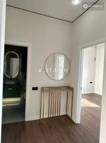 2-комнатная квартира, этаж 7 из 16, 41 м²