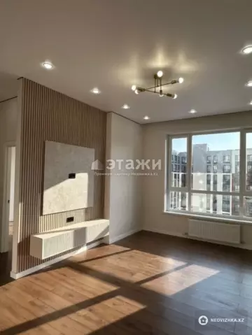 2-комнатная квартира, этаж 7 из 16, 41 м²