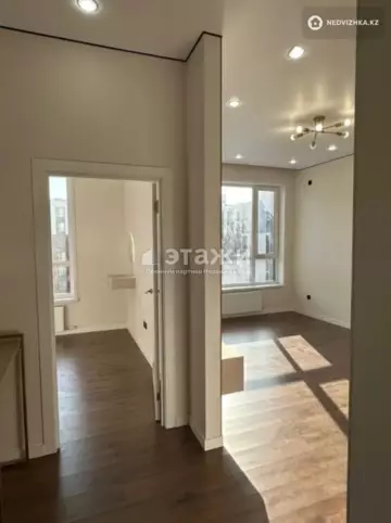2-комнатная квартира, этаж 7 из 16, 41 м²
