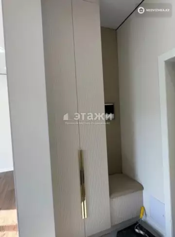 41 м², 2-комнатная квартира, этаж 7 из 16, 41 м², изображение - 7