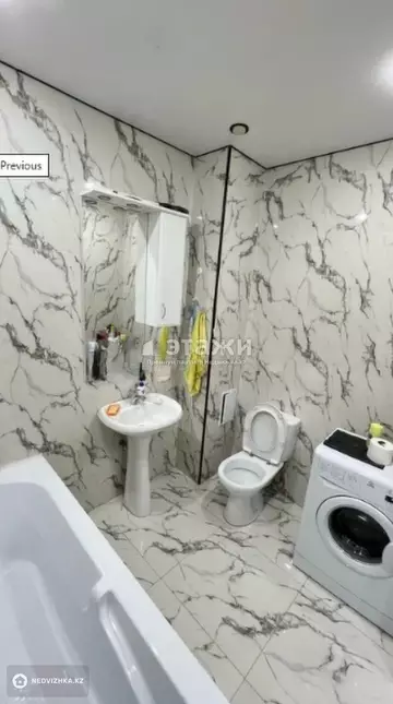 2-комнатная квартира, этаж 17 из 18, 40 м²