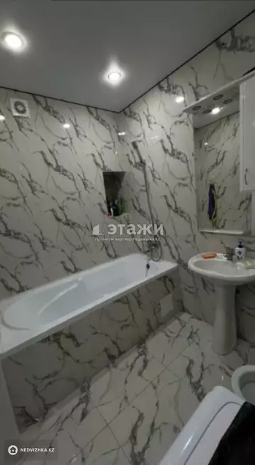 40 м², 2-комнатная квартира, этаж 17 из 18, 40 м², изображение - 5