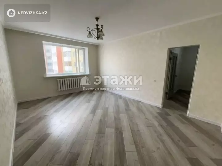 50 м², 2-комнатная квартира, этаж 8 из 9, 50 м², изображение - 1