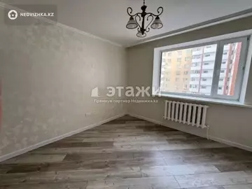 2-комнатная квартира, этаж 8 из 9, 50 м²