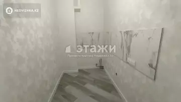 2-комнатная квартира, этаж 8 из 9, 50 м²