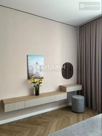 3-комнатная квартира, этаж 11 из 18, 68 м²