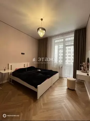 3-комнатная квартира, этаж 11 из 18, 68 м²