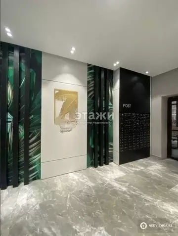 39.6 м², 1-комнатная квартира, этаж 11 из 12, 40 м², изображение - 8