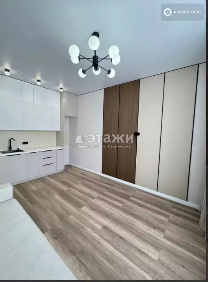 39 м², 1-комнатная квартира, этаж 5 из 9, 39 м², изображение - 1
