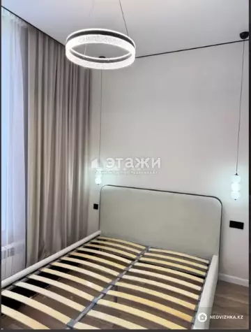 39 м², 1-комнатная квартира, этаж 5 из 9, 39 м², изображение - 2