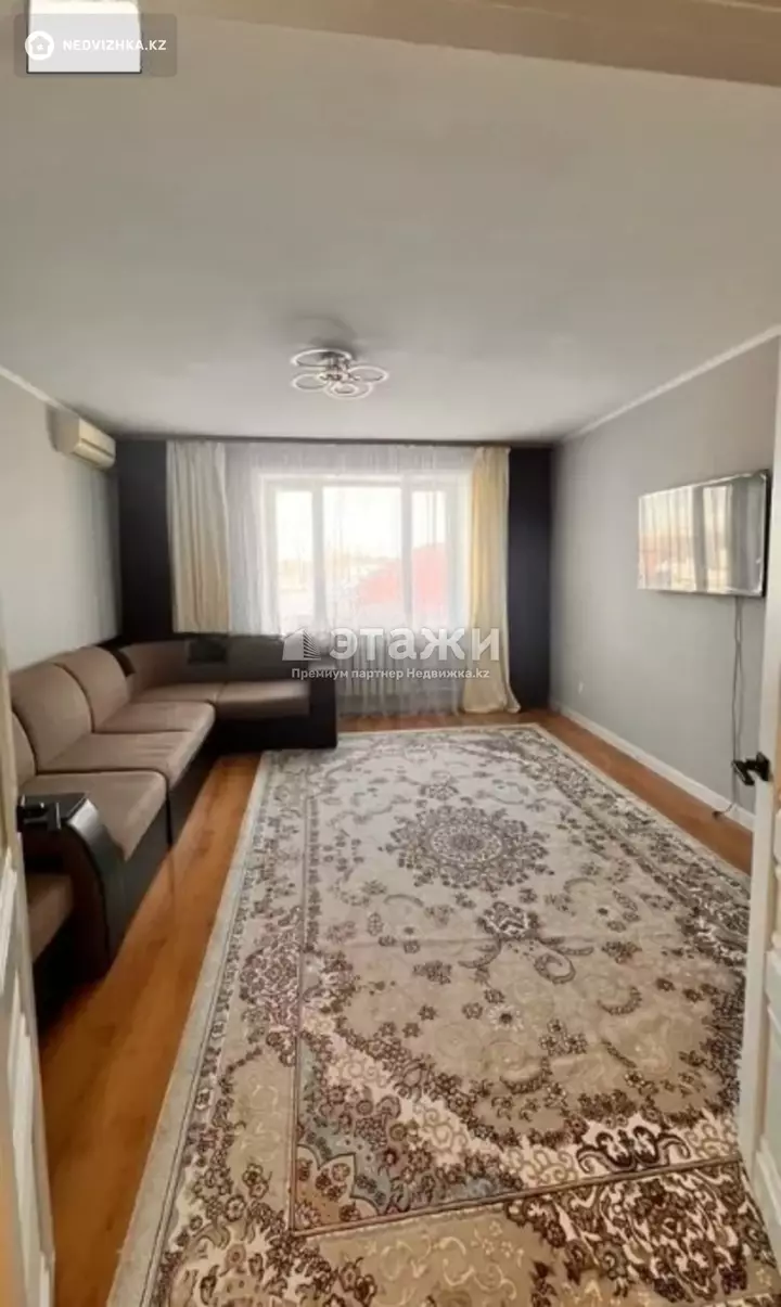 62.5 м², 2-комнатная квартира, этаж 3 из 9, 62 м², изображение - 1