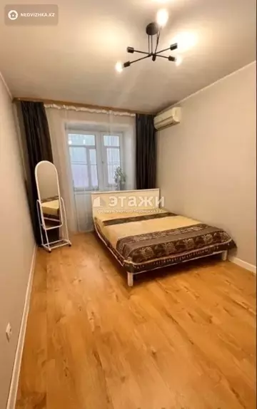 62.5 м², 2-комнатная квартира, этаж 3 из 9, 62 м², изображение - 0