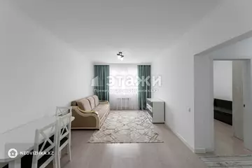 2-комнатная квартира, этаж 6 из 9, 45 м², на длительный срок