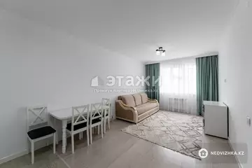 2-комнатная квартира, этаж 6 из 9, 45 м², на длительный срок
