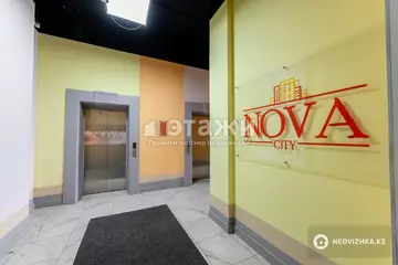 45 м², 2-комнатная квартира, этаж 6 из 9, 45 м², на длительный срок, изображение - 26