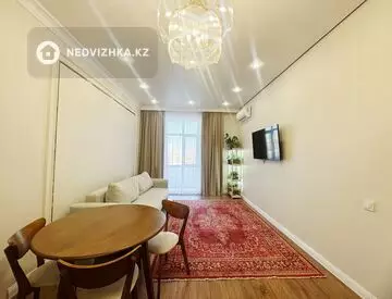 1-комнатная квартира, этаж 3 из 12, 47 м²