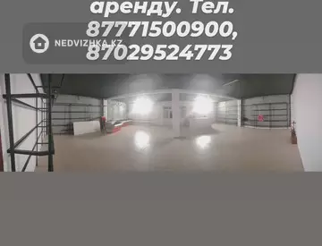 Торговое помещение, этаж 1 из 1, 160 м²