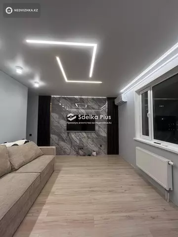 2-комнатная квартира, этаж 9 из 9, 56 м²