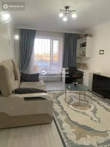 2-комнатная квартира, этаж 3 из 12, 51 м²