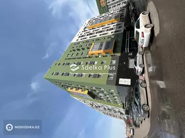 3-комнатная квартира, этаж 5 из 9, 86 м²