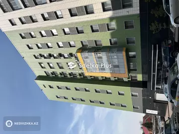 3-комнатная квартира, этаж 5 из 9, 86 м²