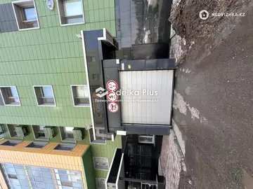 3-комнатная квартира, этаж 5 из 9, 86 м²