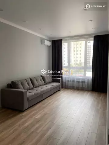 1-комнатная квартира, этаж 2 из 9, 41 м²