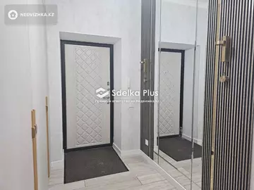 2-комнатная квартира, этаж 4 из 12, 62 м²