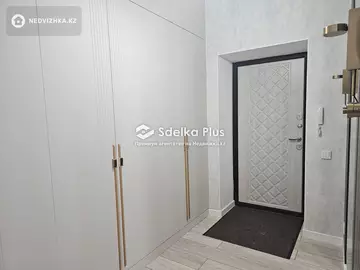 2-комнатная квартира, этаж 4 из 12, 62 м²