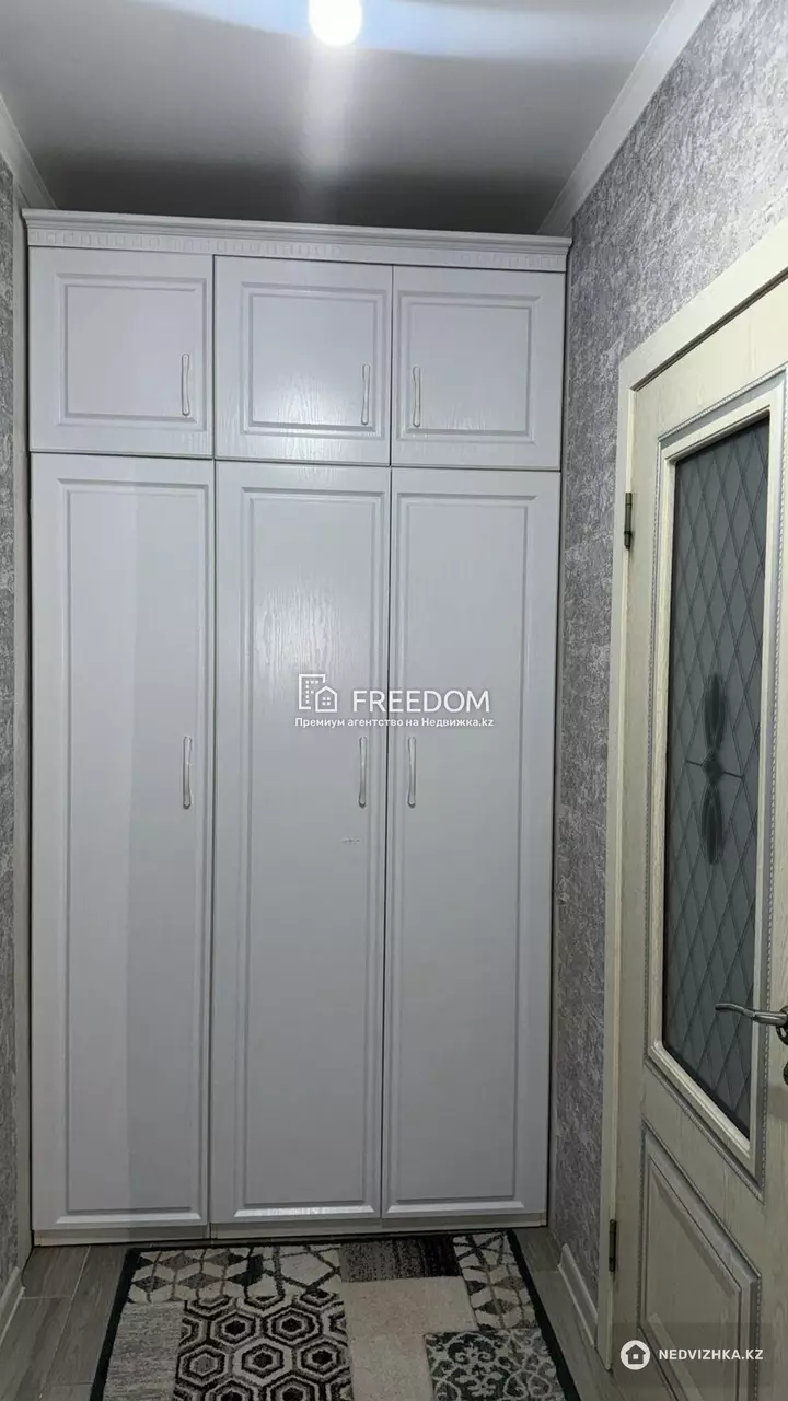35 м², 1-комнатная квартира, этаж 15 из 16, 35 м², изображение - 1
