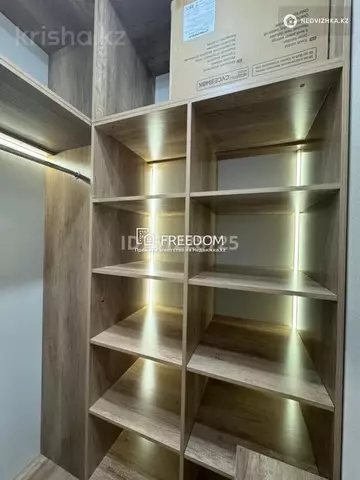 2-комнатная квартира, этаж 9 из 12, 51 м²