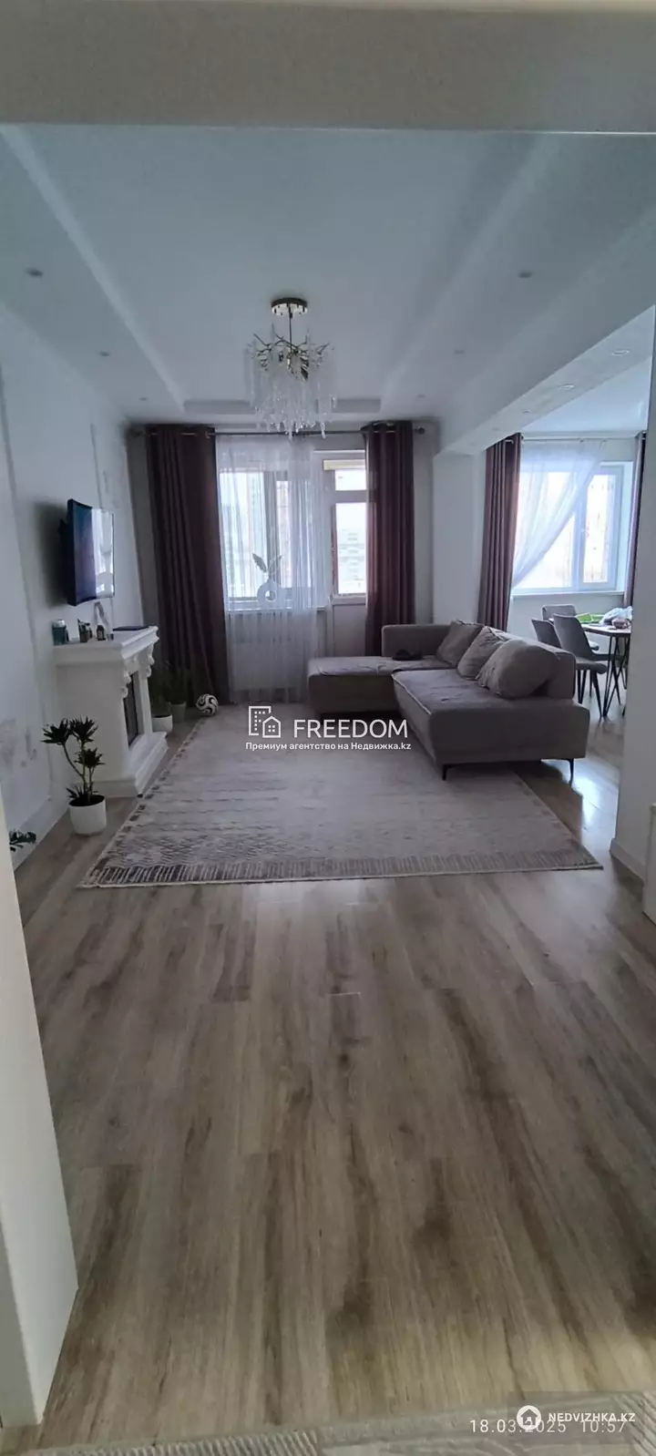 123.5 м², 4-комнатная квартира, этаж 5 из 10, 124 м², изображение - 1
