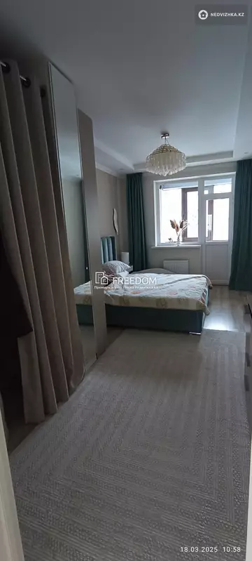 4-комнатная квартира, этаж 5 из 10, 124 м²