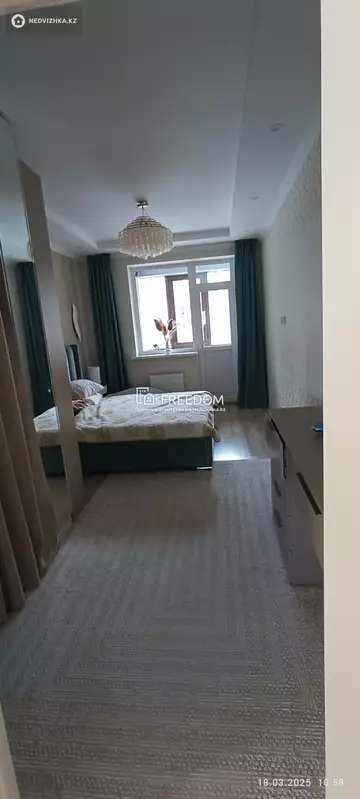 4-комнатная квартира, этаж 5 из 10, 124 м²