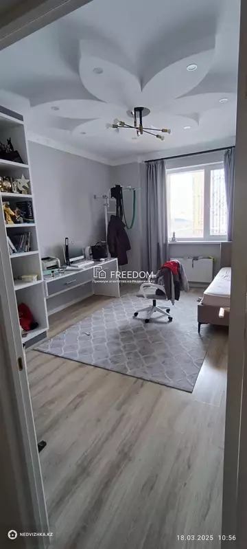 123.5 м², 4-комнатная квартира, этаж 5 из 10, 124 м², изображение - 8