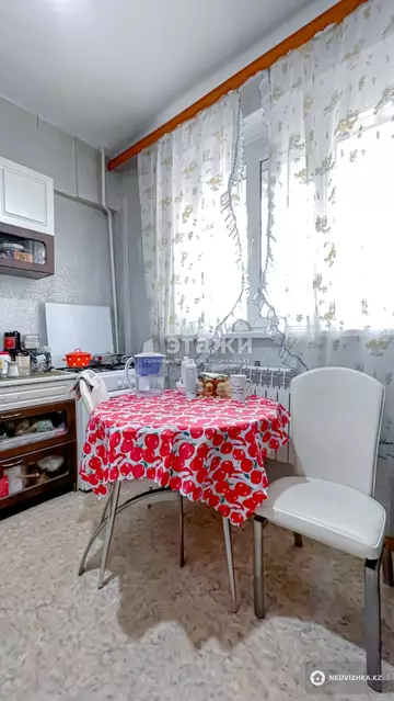 82.3 м², 4-комнатная квартира, этаж 1 из 5, 82 м², изображение - 5