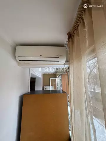 43.8 м², 1-комнатная квартира, этаж 2 из 7, 44 м², изображение - 15