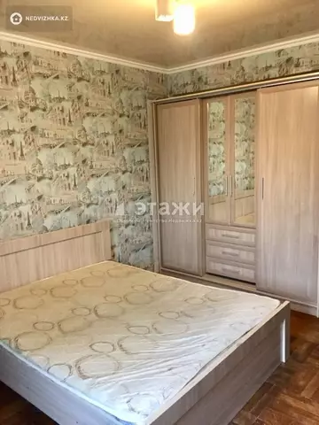 2-комнатная квартира, этаж 4 из 21, 81 м²