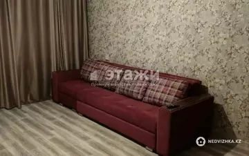 1-комнатная квартира, этаж 4 из 5, 41 м²
