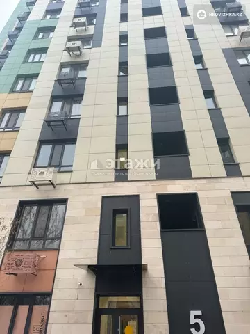 42 м², 2-комнатная квартира, этаж 8 из 12, 42 м², изображение - 12