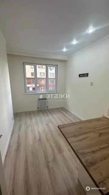 2-комнатная квартира, этаж 2 из 17, 47 м²