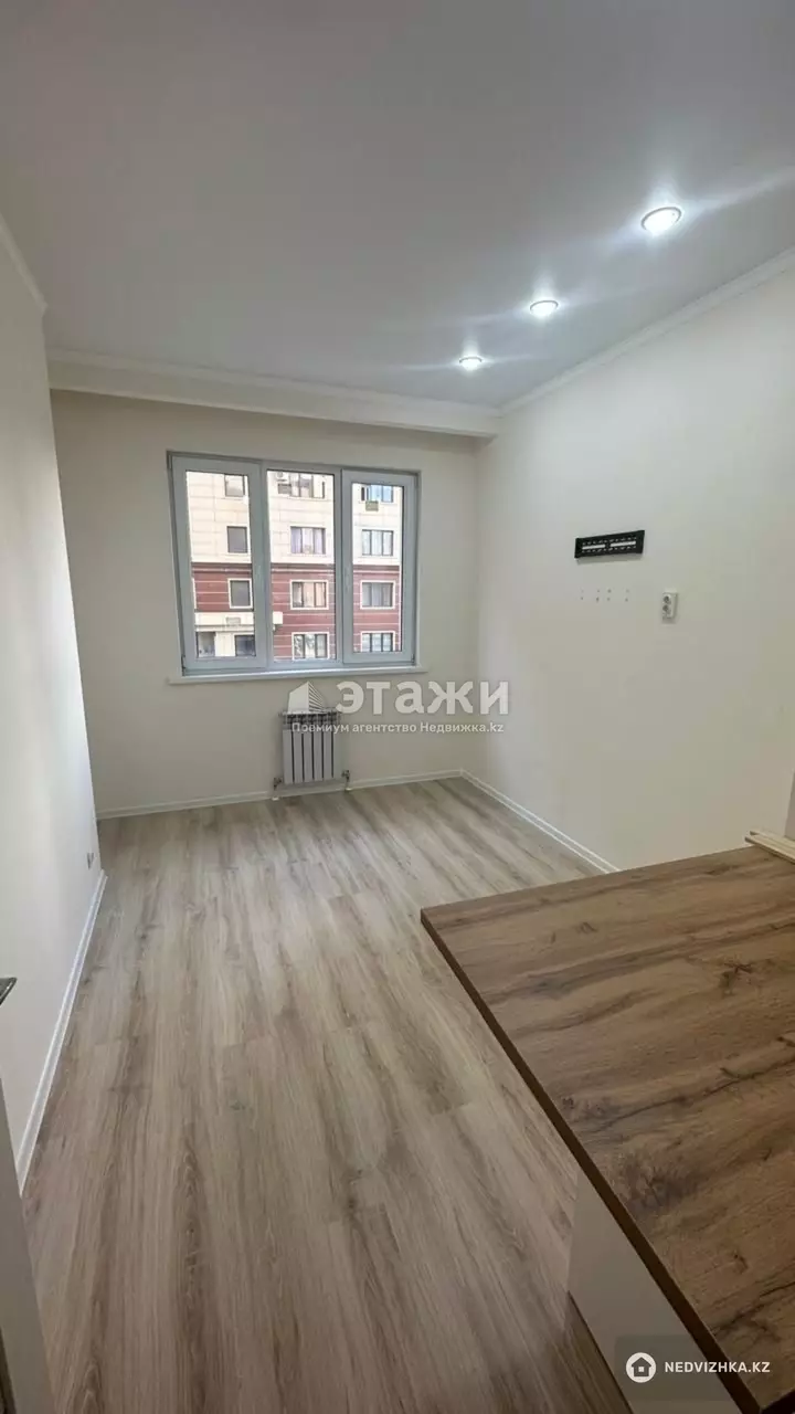 47 м², 2-комнатная квартира, этаж 2 из 17, 47 м², изображение - 1