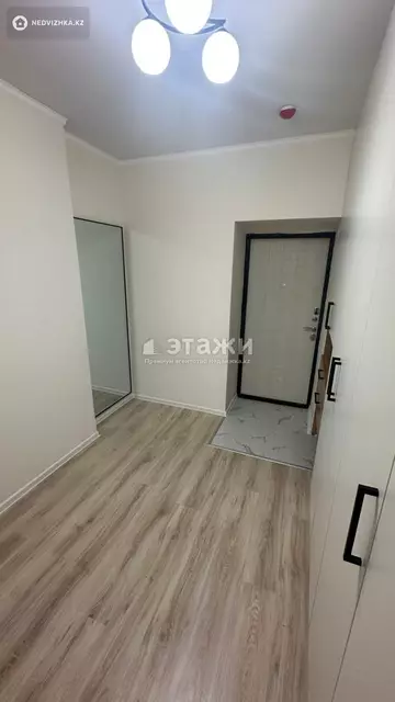 2-комнатная квартира, этаж 2 из 17, 47 м²