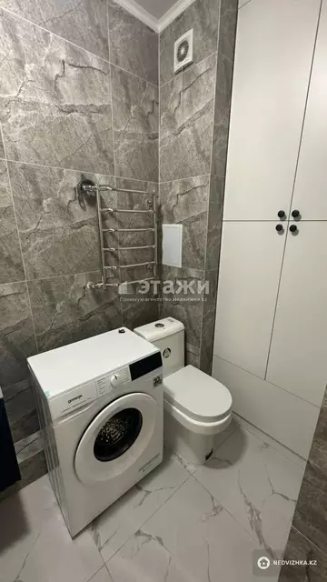 2-комнатная квартира, этаж 2 из 17, 47 м²