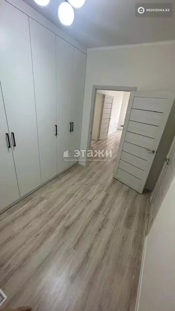 2-комнатная квартира, этаж 2 из 17, 47 м²