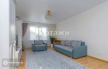 2-комнатная квартира, этаж 4 из 9, 78 м²