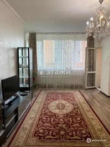 2-комнатная квартира, этаж 4 из 20, 78 м²