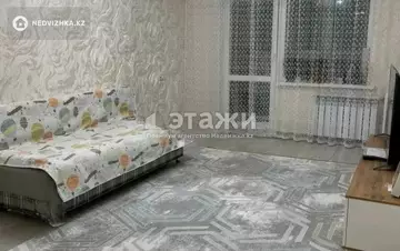 2-комнатная квартира, этаж 2 из 5, 45 м²