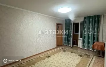 2-комнатная квартира, этаж 2 из 5, 45 м²